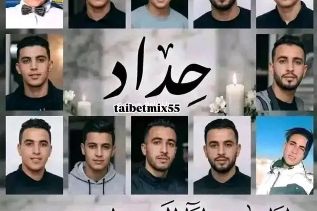 الجزائر تشيع ضحايا انقلاب الحافلة على وقع حادث مأساوي جديد