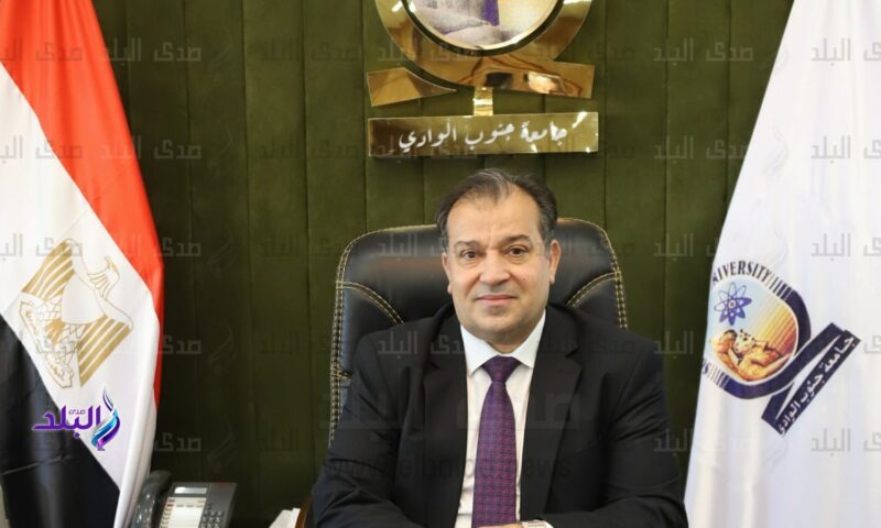 جامعة قنا تعلن استعداد معامل التنسيق استقبال طلاب المرحلة الأولى بالثانوية
