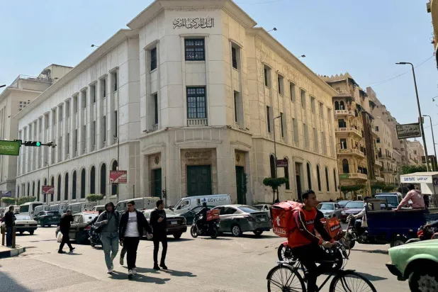 «المركزي المصري» يطلق بوابة إلكترونية للجنة الاستقرار المالي الأفريقية