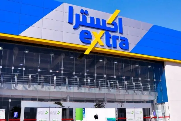 تراجع أرباح «إكسترا» 3.7 % إلى 27 مليون دولار في الربع الثاني