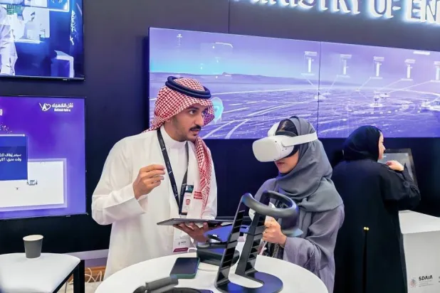 السعودية تواكب عصر الذكاء الاصطناعي ببناء الكفاءات