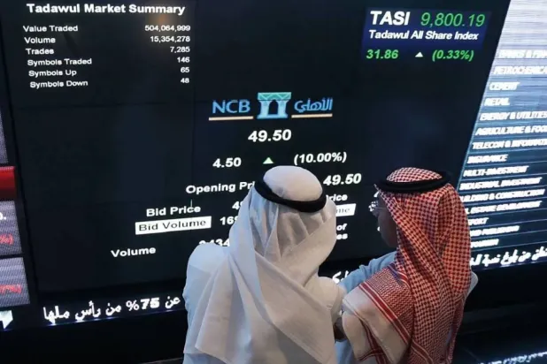 السوق السعودية تواصل مكاسبها وترتفع 1 % بدعم القياديات ونتائج الشركات