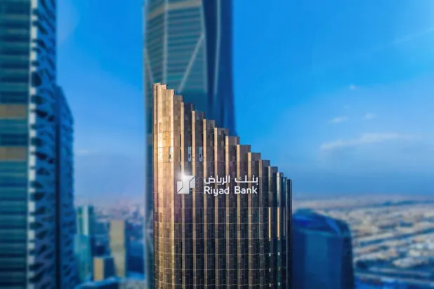 «بنك الرياض» يرسم مستقبل القطاع المالي في عام الذكاء الاصطناعي