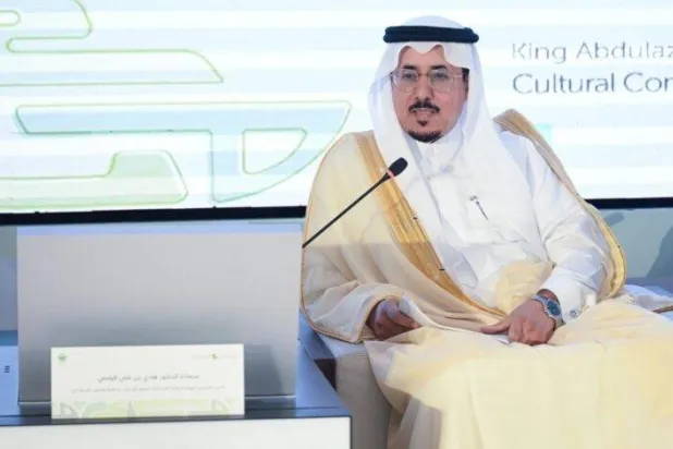 اليامي لـ«الشرق الأوسط»: تأسيس مرصد لحقوق الإنسان في العالم الإسلامي