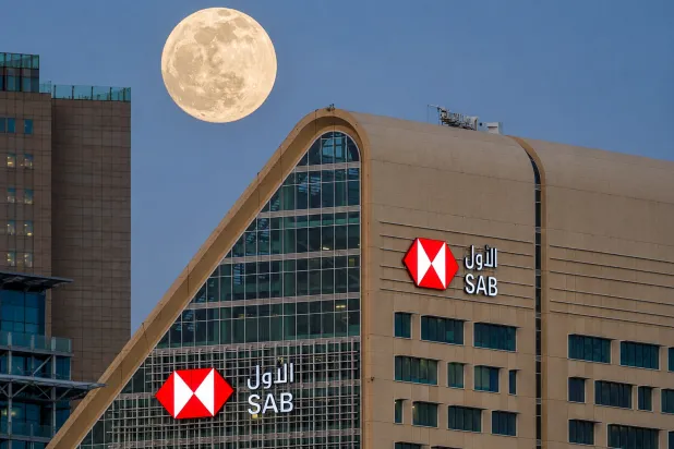 البنك السعودي الأول يُطلق أول بطاقة مع نادي الامتياز للخطوط الجوية القطرية