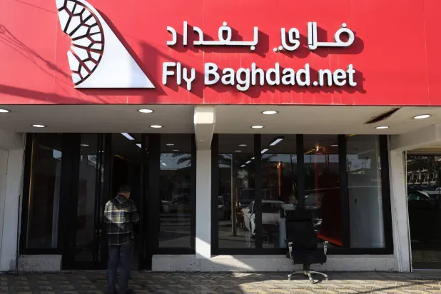 «فلاي بغداد» تستأنف نشاطها بعد رفع عقوبات أميركية