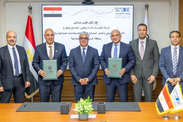 مصر تُعدد مزايا «اقتصادية قناة السويس» لدعم سلاسل الإمداد وجذب الاستثمارات