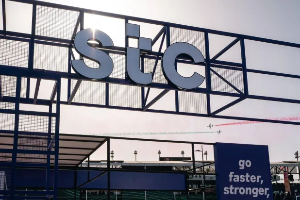 مجموعة «stc» تبني قدراتها لمواكبة توسع أعمالها وتحقيق نمو مستدام