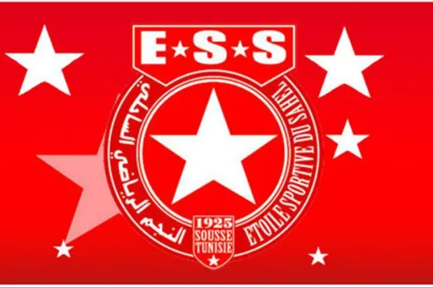 بعد تهديدات بتهبيطه… النجم الساحلي يسابق الزمن لتسديد ديونه
