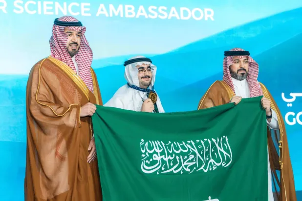 السعودية تتصدر «أولمبياد العلوم النووية»… وتحصد لقب «سفير»