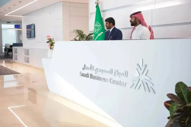 46.9 ألف شركة جديدة تعزز زخم بيئة الأعمال السعودية