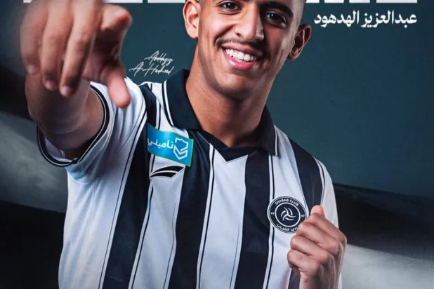 الشباب يضم الهدهود رسمياً