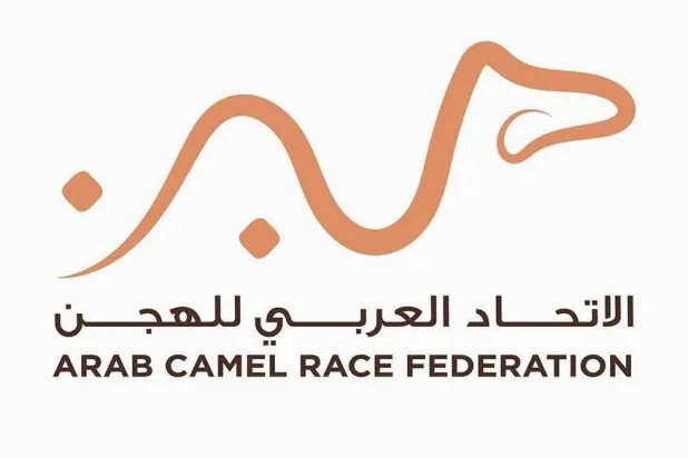 الاتحاد السعودي للهجن يستضيف الأشواط العربية بمهرجان ولي العهد 2026