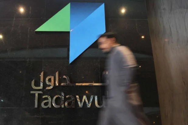 سهم «معادن» يقفز 5 % ويدفع السوق السعودية للإغلاق في المنطقة الخضراء