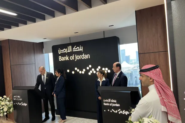 المشاريع الكبرى وتدفقات الاستثمار تجذب بنك الأردن إلى السعودية