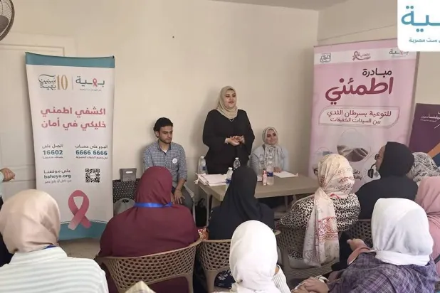 جدل في مصر حول إنفاق أموال التبرعات على اللاجئين