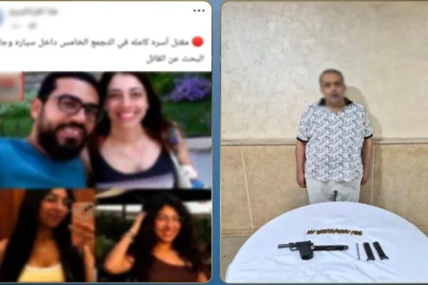 «مذبحة التجمع» تصدم المصريين وتُذكِّر بجرائم عنف جماعي