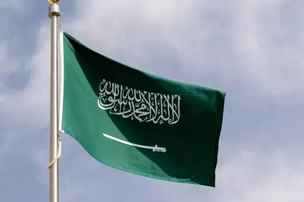 السعودية تدين اعتراف كولومبيا بسيادة إسرائيل على الجولان