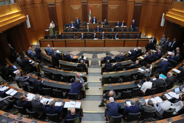 البرلمان اللبناني يلغي عقوبة الإعدام