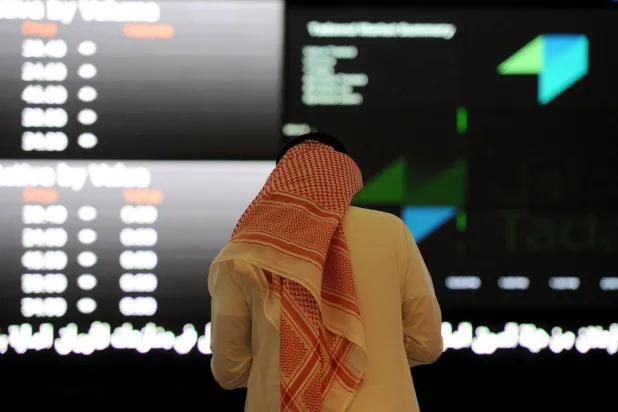 السوق السعودية تتراجع 0.1 % بضغط من أسهم قيادية