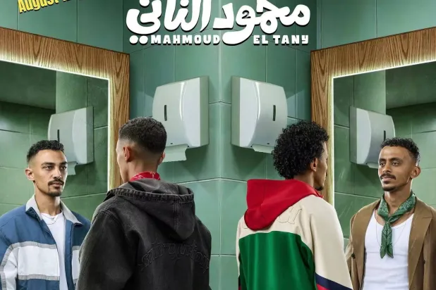 الأغنيات الشعبية… ورقة دعائية لأفلام موسم الصيف في مصر
