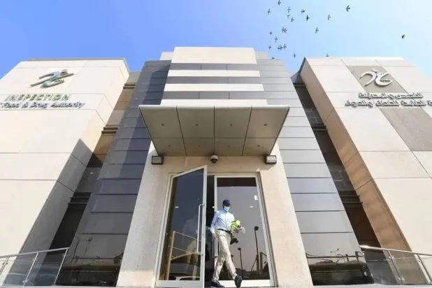 السعودية تسجّل مستحضراً لعلاج «الورم النقوي» لدى البالغين