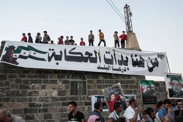 «العدل السورية»: لجنة للتواصل مع «الإنتربول» لتسلم رموز النظام