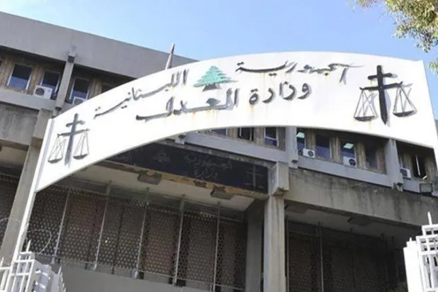 من عفو الحرب إلى عفو السجون… ماذا تغيّر في لبنان خلال 35 عاماً؟