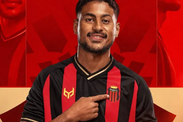 الرياض يعلن التعاقد مع حسن العلي