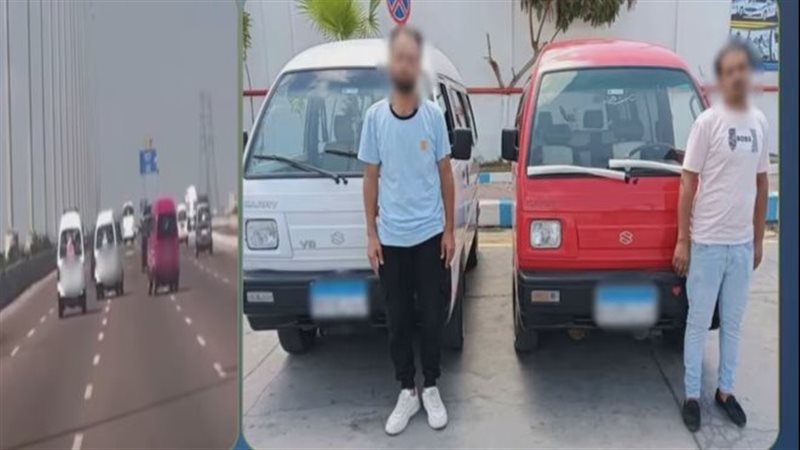 حركات استعراضية في شوارع الإسكندرية تنتهي بضبط قائدي سيارتين
