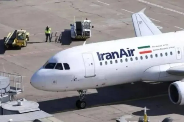 استئناف الرحلات في مطار بندر عباس الإيراني