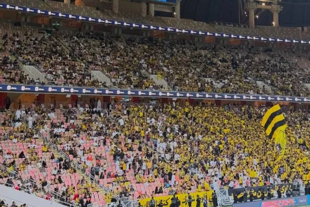 فيسينغ: أين جمهور الاتحاد؟