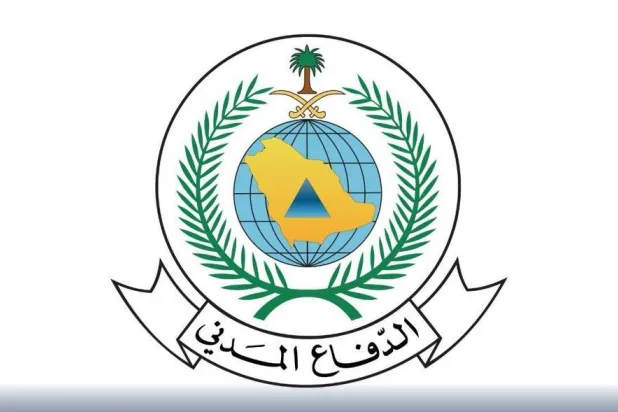الدفاع المدني السعودي: زوال الخطر عن منطقة جازان عقب إطلاق الإنذار المبكر
