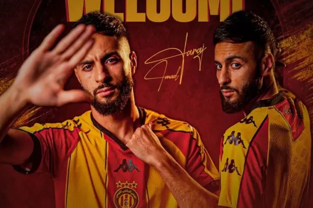الترجي التونسي يضم المغربي فراج حتى 2029