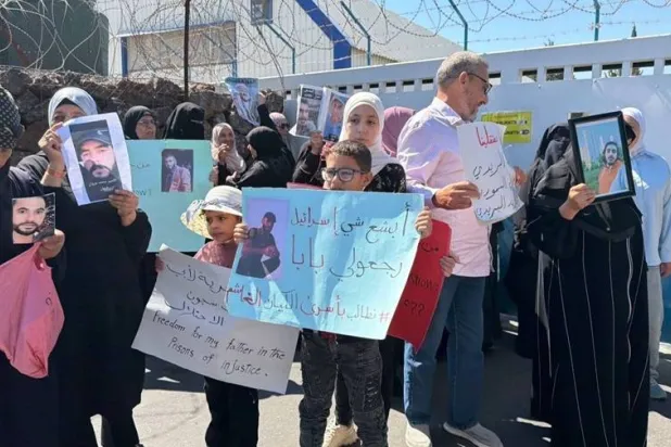 قوات إسرائيلية تختطف أربعة من قرية بريف درعا… والأهالي يحتجون أمام «الأندوف»
