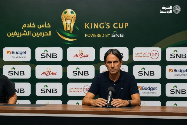 إنزاغي: مالكوم لم يشارك بسبب الإصابة… حققنا الأهم في كأس الملك