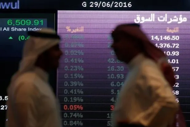 السوق السعودية تغلق قرب أعلى مستوياتها في شهرين بدعم «معادن»