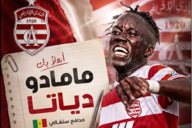 الأفريقي بطل تونس يتعاقد مع السنغالي دياتا