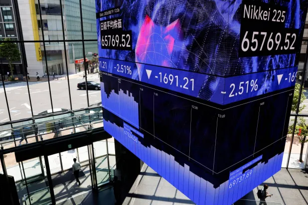 أسهم آسيا الناشئة تتراجع مع ارتفاع العوائد وأسعار النفط