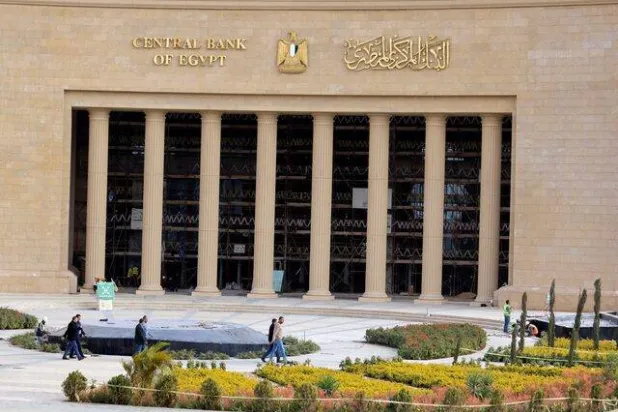 كيف حافظت السياسة النقدية المصرية على الاستقرار النسبي للجنيه؟