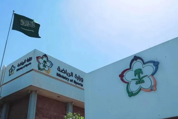 نقل الـ25 % المتبقية من أسهم الأندية الأربعة السعودية الكبار إلى صندوق الاستثمارات