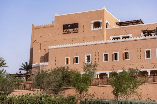 وزارة الثقافة السعودية تنتقل لمقرها الجديد في الدرعية