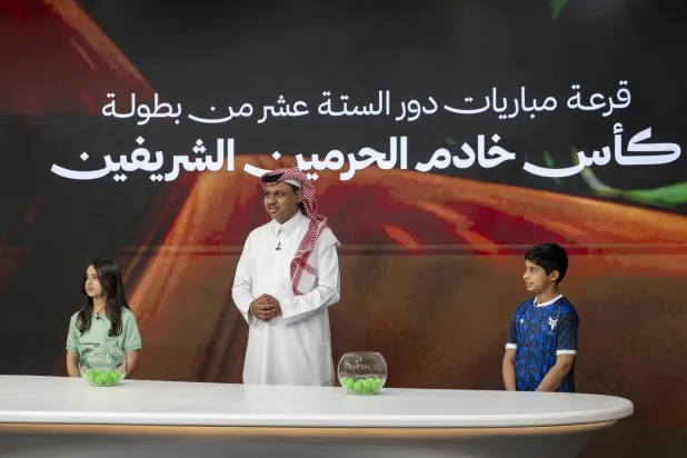 كأس الملك: قرعة ثمن النهائي تجنب الفرق الكبرى الصدام المبكر