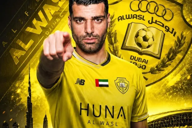 الإيراني طارمي إلى الوصل الإماراتي