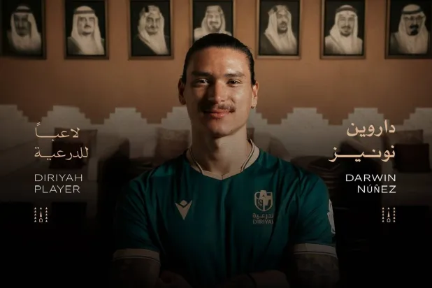 «رسمياً» نونيز في الدرعية… والنادي: مـا أبطى السيـل إلا مـن كـبره