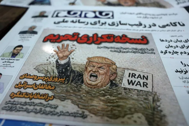 «اليوم الاقتصادي» لترمب ضد إيران… ما الخيارات المتاحة؟