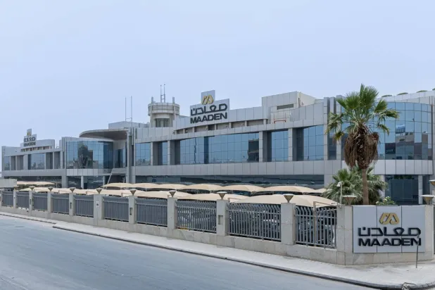 «معادن» تحصل على أول قرض دولي مشترك لتسريع مشروعات النمو والتوسع