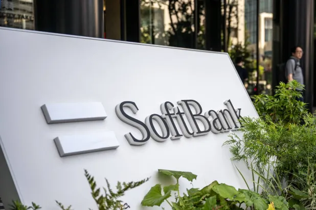 «سوفت بنك» تقترض 6.3 مليار دولار لتمويل رهان الذكاء الاصطناعي