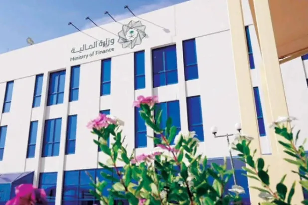 «المالية» السعودية توقّع بياناً مشتركاً مع «بي بي آي» الفرنسية
