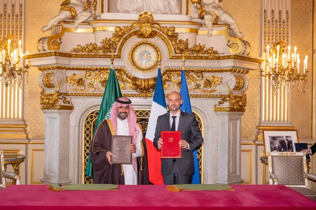 السعودية تنشئ مركزاً ثقافياً في باريس